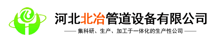 汽車馬達，汽車起動機，汽車發電機-河北奧翔汽車配件有限公司